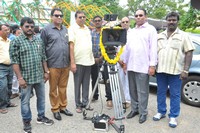 EGO Movie Opening